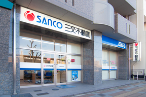 三交不動産株式会社　大曽根営業所の店舗外観の写真