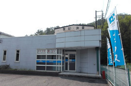 カチタス　岐阜店の店舗外観の写真