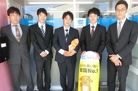 カチタス　名古屋（東エリア）店のスタッフの写真