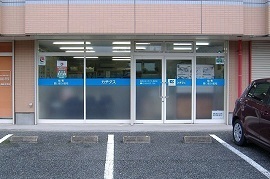 カチタス　茂原店の店舗外観の写真