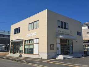 フロンティアホールディングス　奈良店の店舗外観の写真