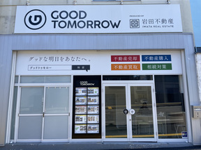 株式会社グッドトゥモローのグッドトゥモローの写真