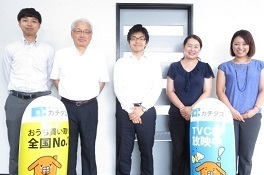 カチタス　新潟（東エリア）店のスタッフの写真