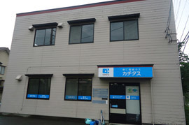 カチタス　新潟（東エリア）店の店舗外観の写真