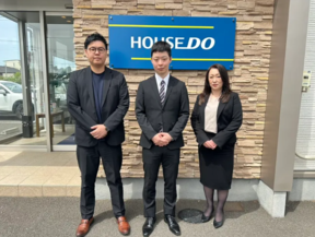 ハウスドゥ帯広店 ドットコム不動産株式会社のキッズスペースの写真