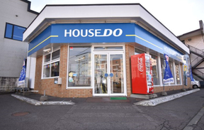 株式会社トワ・ピリエ　ハウスドゥ  室蘭の店舗外観の写真