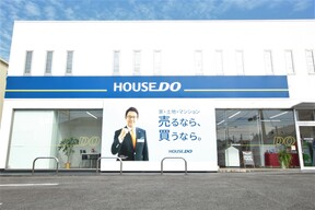 アルファス株式会社　ハウスドゥ　緑区徳重の店舗外観の写真