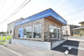 ハウスドゥ　つくばみどりの　プラスワンエステート株式会社の店舗外観の写真