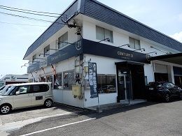 センチュリー21トータルカンパニーの店舗外観の写真