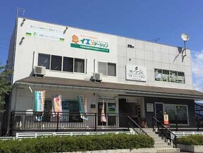 イエステーション飛騨高山店 株式会社叶不動産の店舗外観の写真