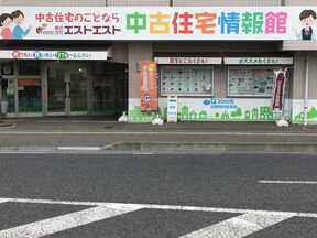 株式会社エストエストの店舗外観の写真