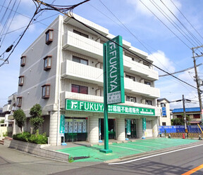 株式会社福屋不動産販売　豊中店の店舗外観の写真