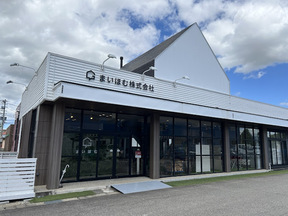まいほむ株式会社　本店の本店の外観写真になります。の写真