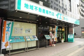 イエステーション東久留米店　株式会社クリエイト興産の店舗外観の写真
