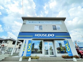 株式会社インテックスホームズ　ハウスドゥ 岡山平井の店舗外観の写真