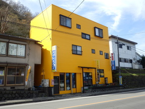 有限会社メイトハウスの店舗外観の写真