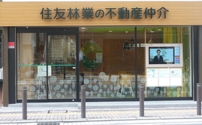 住友林業ホームサービス株式会社　京葉支店の店舗外観の写真