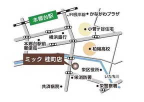 株式会社三春情報センター　桂町店のJR根岸線「本郷台」駅より平坦徒歩５分の写真