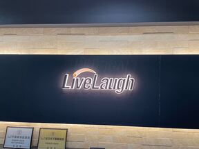 リブラフ株式会社のエントランスの写真