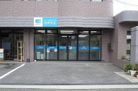 カチタス　東広島店の店舗外観の写真