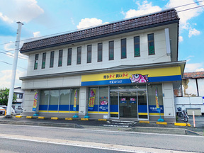 アドレス株式会社　イエステーション喜多方店の店舗外観の写真