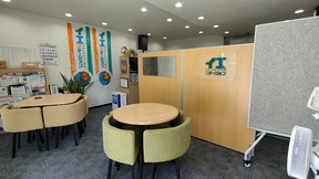 株式会社ハウスエージェント　イエステーション都賀店の都賀店(本店)の写真