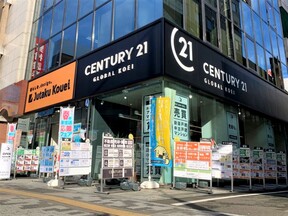 センチュリー21GLOBAL KOEIの店舗外観の写真