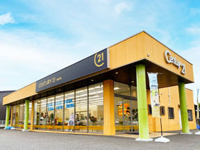 センチュリー21　穂高住販　桂店の店舗外観の写真