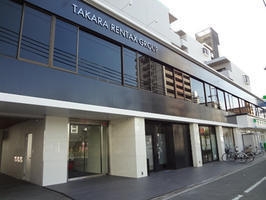 株式会社タカラコンステレーション　本店の店舗外観の写真