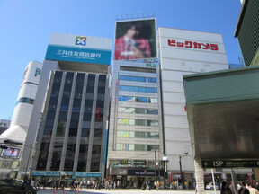 大成有楽不動産販売株式会社　池袋センター　の店舗外観の写真