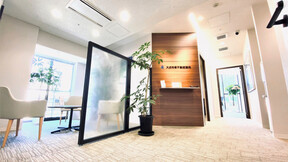 大成有楽不動産販売株式会社　上野センターの店内の様子の写真