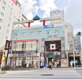 大成有楽不動産販売株式会社　成増センターの店舗外観の写真