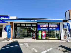 ジルパートナーズ株式会社　ハウスドゥ 生駒俵口の店舗外観の写真