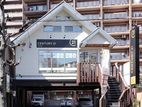 CENTURY21 丸五木材株式会社の店舗外観の写真