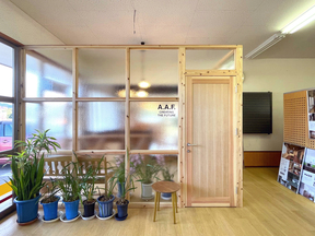 株式会社あるある不動産の店舗内観の写真