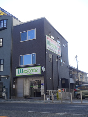 アイユーエステート株式会社の店舗外観の写真