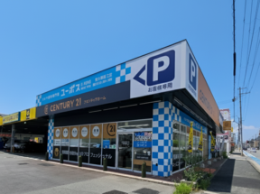 フロンティアホールディングス　東大阪店の店舗外観の写真