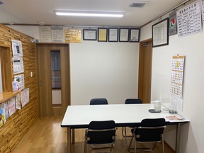 株式会社大平建設工業の店舗内観の写真