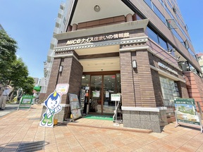 ナイス株式会社　ナイス住まいの情報館 鶴見の外観の写真