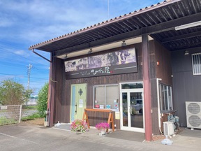 ひがの製菓（株）不動産部の店舗外観の写真