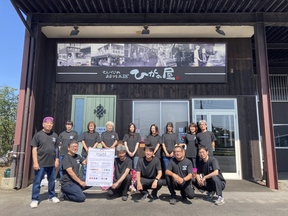 ひがの製菓（株）不動産部の店舗外観の写真