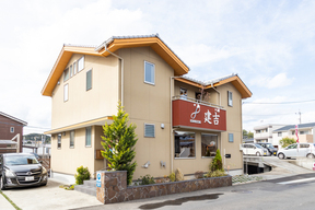 株式会社建吉の店舗外観の写真