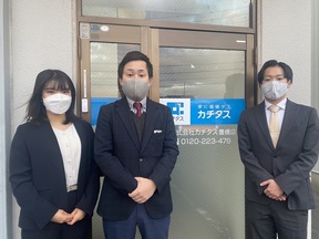 カチタス　豊橋店のスタッフの写真