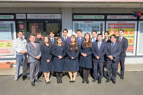 株式会社ホームプラザ　草加支店の私たちがご対応させて頂きます！の写真