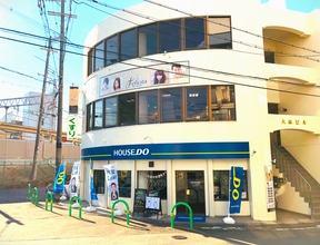 ハウスドゥ！茨木総持寺駅前店　株式会社Life Arkの店舗外観の写真