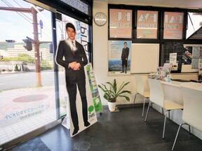 株式会社第百不動産の店舗外観の写真