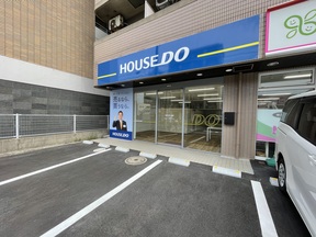 ハウスドゥ門司駅前　株式会社ヴィアンジュの店舗外観の写真