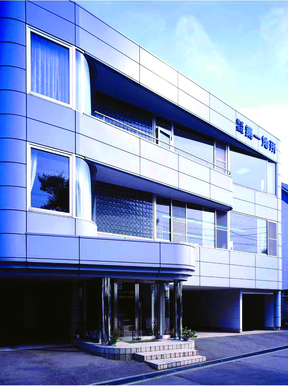 株式会社第一地所の店舗外観の写真