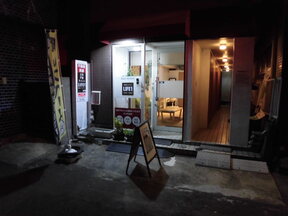 株式会社ライフワンの夜でも明るいですの写真