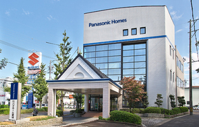 株式会社パナホーム愛岐の店舗外観の写真